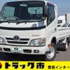 toyota dyna-truck 2013 GOO_NET_EXCHANGE_0207851A30250328W002 image 1