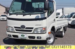 toyota dyna-truck 2013 GOO_NET_EXCHANGE_0207851A30250328W002