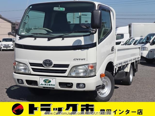 toyota dyna-truck 2013 GOO_NET_EXCHANGE_0207851A30250328W002 image 1
