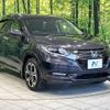 honda vezel 2016 -HONDA--VEZEL DAA-RU3--RU3-1206811---HONDA--VEZEL DAA-RU3--RU3-1206811- image 17