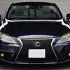 lexus is 2013 CARSENSOR_JP_AU6400353137 image 8