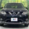 nissan x-trail 2014 -NISSAN--X-Trail DBA-NT32--NT32-023946---NISSAN--X-Trail DBA-NT32--NT32-023946- image 15