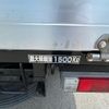 mitsubishi-fuso canter 2007 GOO_NET_EXCHANGE_1000872A30250620W001 image 7