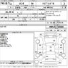 toyota sienta 2019 -TOYOTA--Sienta NHP170G-7165803---TOYOTA--Sienta NHP170G-7165803- image 3