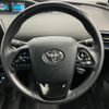 toyota prius 2021 -TOYOTA 【名変中 】--Prius ZVW55--6019474---TOYOTA 【名変中 】--Prius ZVW55--6019474- image 17