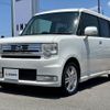 daihatsu move-conte 2016 -DAIHATSU--Move Conte DBA-L575S--L575S-0228104---DAIHATSU--Move Conte DBA-L575S--L575S-0228104- image 10