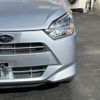 subaru pleo-plus 2020 -SUBARU--Pleo Plus 5BA-LA350F--LA350F-0011463---SUBARU--Pleo Plus 5BA-LA350F--LA350F-0011463- image 5