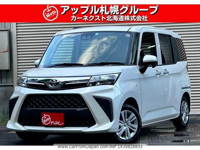 toyota roomy 2023 -TOYOTA 【名変中 】--Roomy M910A--1005218---TOYOTA 【名変中 】--Roomy M910A--1005218- image 1