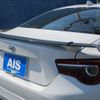 toyota 86 2017 CFJ1496230 image 19