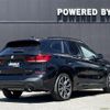 bmw x1 2021 CFJ1767873 image 15