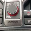 subaru forester 2020 -SUBARU--Forester 5BA-SK9--SK9-034766---SUBARU--Forester 5BA-SK9--SK9-034766- image 17