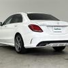 mercedes-benz c-class 2016 -MERCEDES-BENZ--Benz C Class LDA-205004--WDD2050042R177536---MERCEDES-BENZ--Benz C Class LDA-205004--WDD2050042R177536- image 15