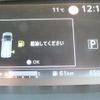 nissan serena 2019 -NISSAN--Serena DAA-GFC27--GFC27-157658---NISSAN--Serena DAA-GFC27--GFC27-157658- image 15