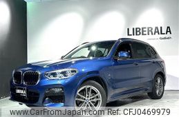 bmw x3 2021 -BMW--BMW X3 3DA-UZ20--WBAUZ36080N104235---BMW--BMW X3 3DA-UZ20--WBAUZ36080N104235-