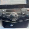 nissan serena 2014 quick_quick_HC26_HC26-108011 image 7