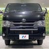 toyota hiace-van 2020 -TOYOTA--Hiace Van QDF-GDH206V--GDH206-1040048---TOYOTA--Hiace Van QDF-GDH206V--GDH206-1040048- image 15