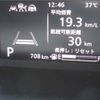 suzuki solio 2025 -SUZUKI--Solio MAD7S--MAD7S-107059---SUZUKI--Solio MAD7S--MAD7S-107059- image 13