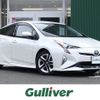 toyota prius 2016 -TOYOTA--Prius DAA-ZVW51--ZVW51-6029741---TOYOTA--Prius DAA-ZVW51--ZVW51-6029741- image 1