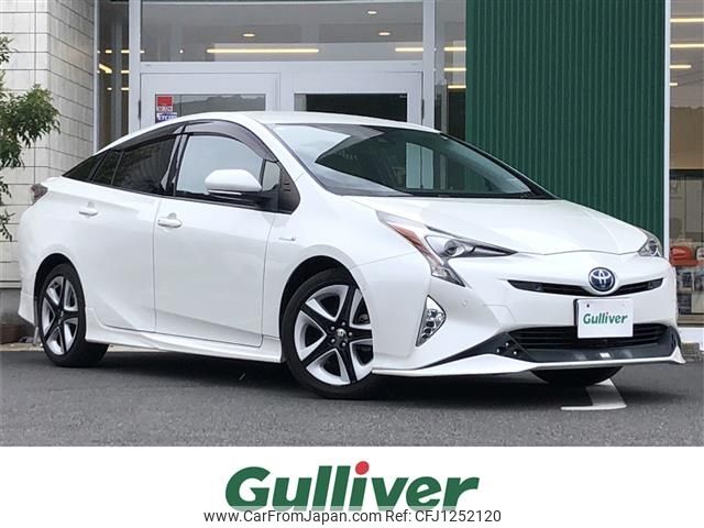 toyota prius 2016 -TOYOTA--Prius DAA-ZVW51--ZVW51-6029741---TOYOTA--Prius DAA-ZVW51--ZVW51-6029741- image 1
