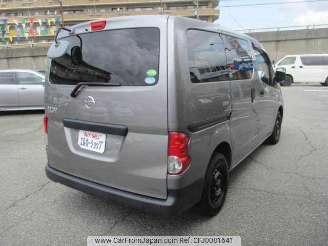 nissan nv200-vanette 2016 -NISSAN--NV200 DBF-VM20--VM20-102243---NISSAN--NV200 DBF-VM20--VM20-102243- image 2