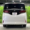 toyota alphard 2024 quick_quick_AGH40W_AGH40-0021946 image 16