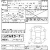 daihatsu mira-tocot 2018 CFJ1519033 image 3