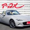 mazda roadster 2024 quick_quick_5BA-ND5RE_102384 image 3