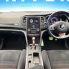 renault megane 2019 quick_quick_BBM5P_VF1RFB006J0787795 image 2