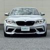 bmw m2 2020 CFJ1721844 image 12