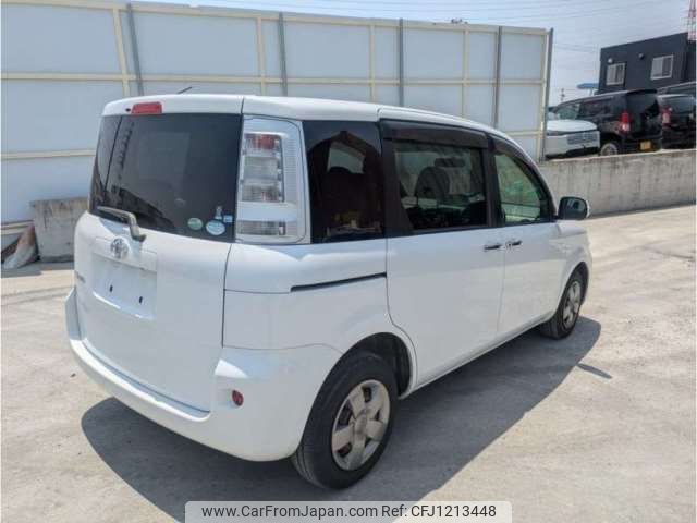 toyota sienta 2015 -TOYOTA--Sienta DBA-NCP81G--NCP81-5222469---TOYOTA--Sienta DBA-NCP81G--NCP81-5222469- image 2
