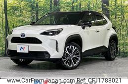 toyota yaris-cross 2021 CFJ1788021