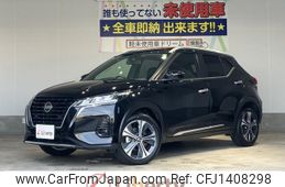 nissan nissan-others 2021 quick_quick_P15_P15-030974
