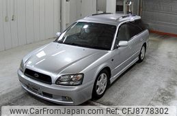 subaru legacy-touring-wagon 2002 -SUBARU--Legacy Wagon BH5--BH5-221669---SUBARU--Legacy Wagon BH5--BH5-221669-