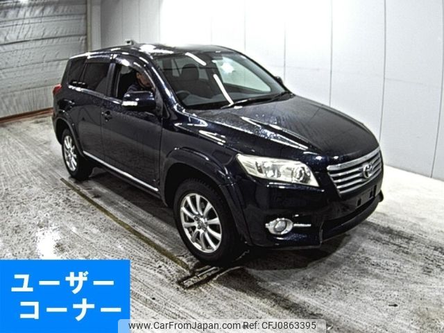 toyota vanguard 2012 -TOYOTA--Vanguard ACA38W-5225617---TOYOTA--Vanguard ACA38W-5225617- image 1