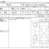daihatsu wake 2018 CFJ1796054 image 3