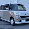 daihatsu move-canbus 2016 CFJ1627264 image 1