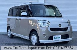 daihatsu move-canbus 2016 CFJ1627264