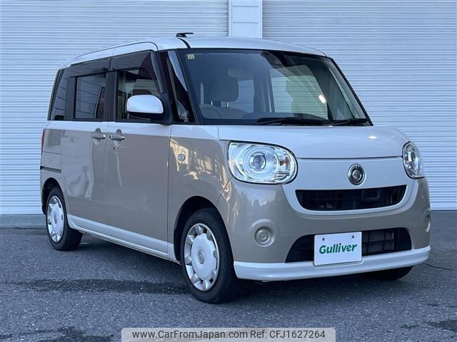 daihatsu move-canbus 2016 CFJ1627264 image 1