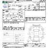 suzuki carry-truck 2001 -SUZUKI--Carry Truck DB52T--259443---SUZUKI--Carry Truck DB52T--259443- image 3