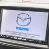 mazda demio 2011 TE497 image 2