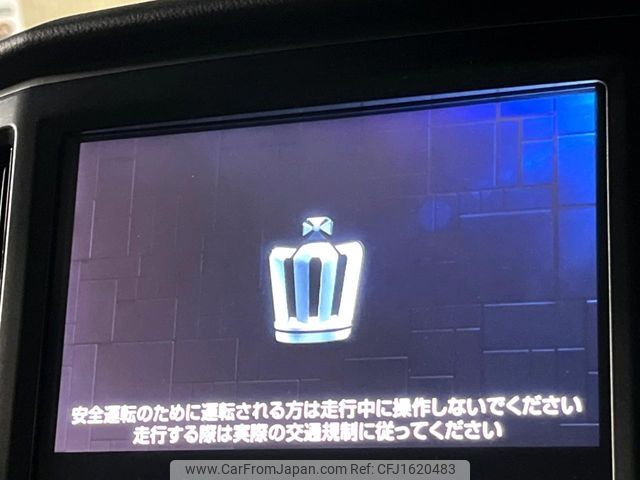 toyota crown 2017 CFJ1620483 image 2