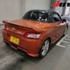 daihatsu copen 2016 -DAIHATSU 【浜松 581ｽ3786】--Copen LA400K--LA400K-0018458---DAIHATSU 【浜松 581ｽ3786】--Copen LA400K--LA400K-0018458- image 6