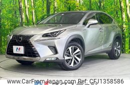 lexus nx 2017 CFJ1358586