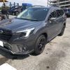 subaru forester 2022 -SUBARU 【浜松 301ﾗ7183】--Forester 4BA-SK5--SK5-021411---SUBARU 【浜松 301ﾗ7183】--Forester 4BA-SK5--SK5-021411- image 18