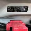 suzuki spacia 2016 -SUZUKI--Spacia DAA-MK42S--MK42S-791059---SUZUKI--Spacia DAA-MK42S--MK42S-791059- image 31