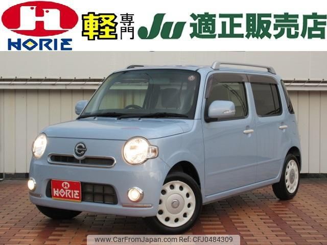 daihatsu mira-cocoa 2014 -DAIHATSU 【つくば 581ｶ3846】--Mira Cocoa L675S--0173718---DAIHATSU 【つくば 581ｶ3846】--Mira Cocoa L675S--0173718- image 1