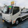 toyota dyna-truck 2020 GOO_NET_EXCHANGE_0500956A30250619W001 image 18