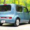 nissan cube 2012 -NISSAN--Cube DBA-Z12--Z12-202492---NISSAN--Cube DBA-Z12--Z12-202492- image 16