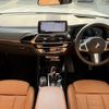 bmw x3 2020 -BMW--BMW X3 3DA-UZ20--WBAUZ36030N056076---BMW--BMW X3 3DA-UZ20--WBAUZ36030N056076- image 2