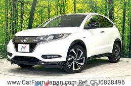 honda vezel 2016 -HONDA--VEZEL DAA-RU3--RU3-1226279---HONDA--VEZEL DAA-RU3--RU3-1226279-